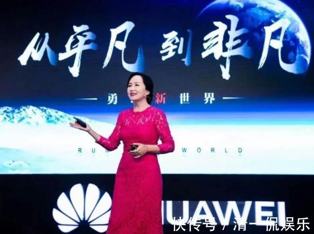 华为|华为任正非的三个儿女,为啥一个姓任,一个姓孟,还有一个姓姚