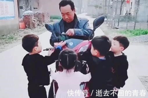 乐爷爷|“偷着乐爷爷”被娃拦路“打劫”,这是我见过最霸道的“劫匪”了