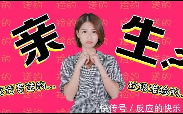 |幽默笑话:夫妻经典段子,够你笑到过年了