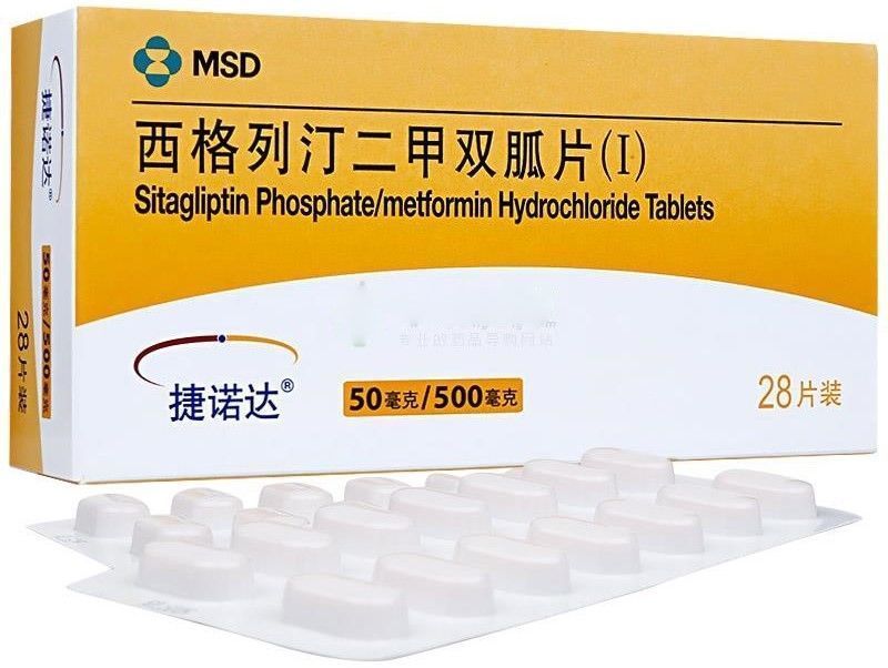  西格列汀|新降糖药列汀类，作用于肠道，降空腹和餐后血糖，不影响体重血压