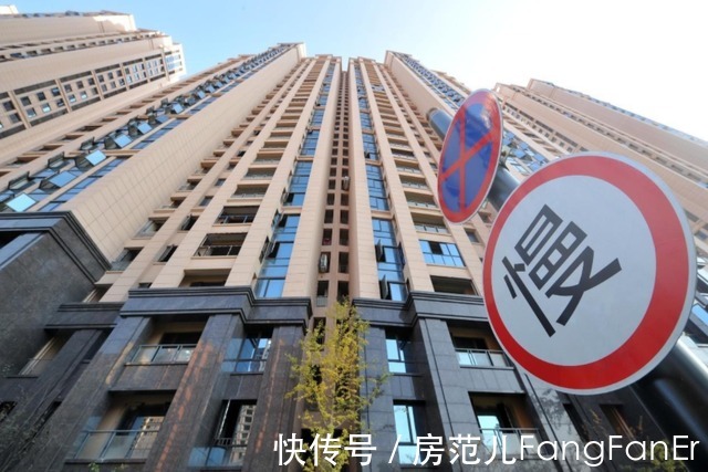 楼市|楼市进入两极分化 10年后房价该如何变化?