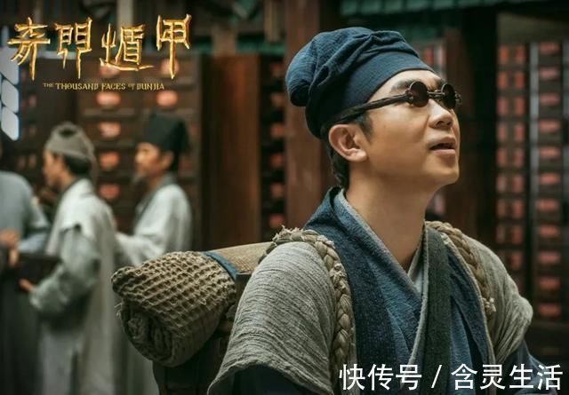 中国古代|中国古代第一奇书,上可知天地,下可晓山河,中可定人间吉凶祸福