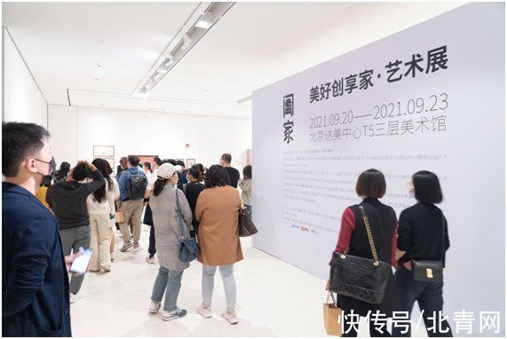 观展！观展｜?对“家”的想象 藏在了不经意的时间定格里