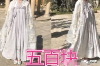 衣服|同样是汉服, 50块VS500块VS5000块,差距太大, 网友: 贵有贵的道理