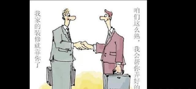 新房|入住新房五天彻夜难眠!这11个地方全部装错,血汗钱白砸还净添堵