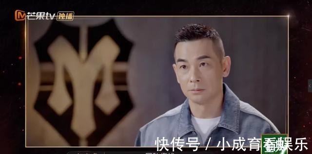 中年人|《披荊斬棘的哥哥》:打破審美桎梏的“中年人”,很酷