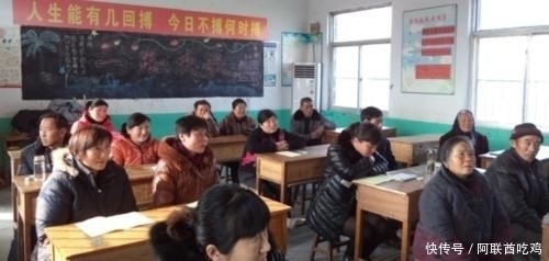 做错|“家长会”结束后,你会单独找班主任聊一聊吗?可能不少家长做错了