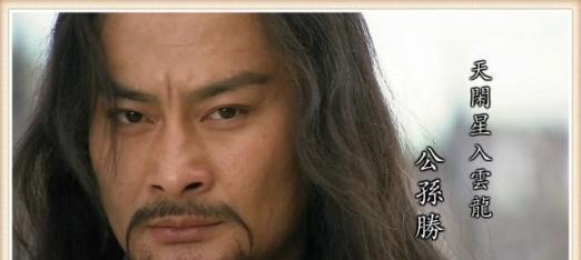 兄弟|《水浒传》每一个成熟男人都要防范身边的“兄弟之祸”