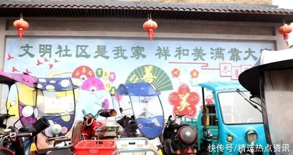 贵州金沙：背街小巷提升改造美化城市颜值