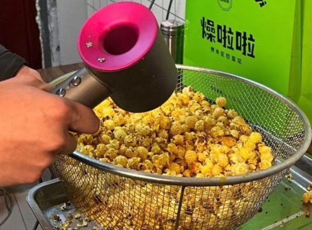 意义感|280元一份爆米花,是店家坑人,还是消费者人傻钱多?