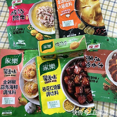 这道金汤牛蛙一上桌，全家都爱吃