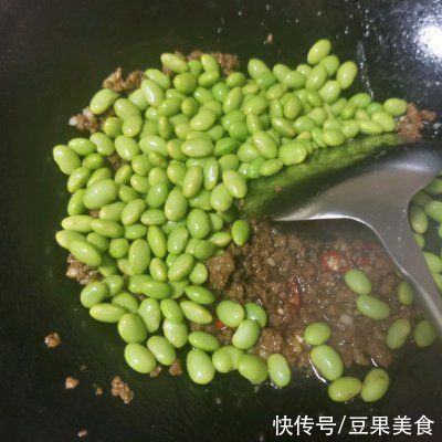 毛豆|#我为奥运出食力#毛豆炒肉沫