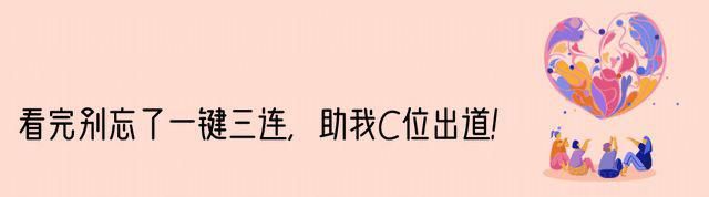 “如果重回大一，这些事我坚决不做”，学姐的一番话值得深思