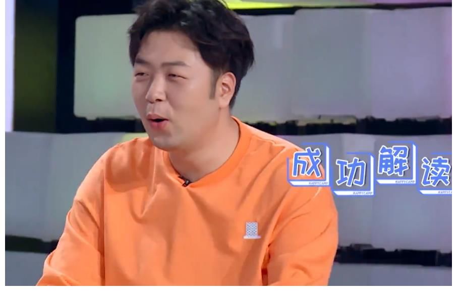 学生时代|《快本》意外磕到的cp：梁靖康和孟子义，两人互动全是粉红泡泡