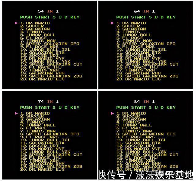 小霸王|难以置信！小霸王卡带中居然藏有隐藏游戏，大部分玩家闻所未闻