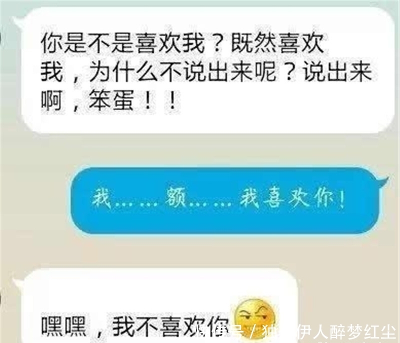 家里|轻松一刻：从小有个愿望，想在家里养只老虎，今年终于实现了……