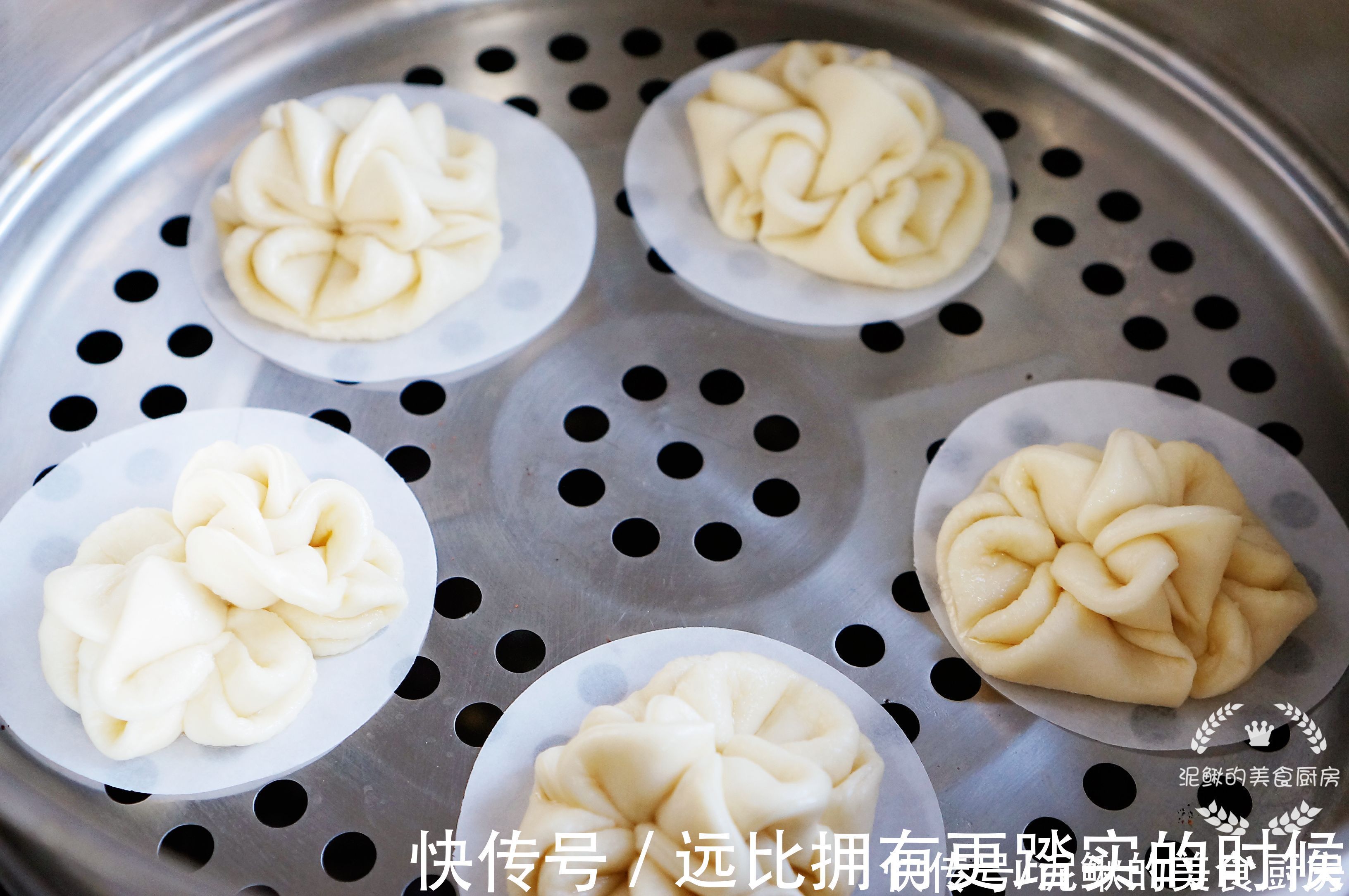 花卷|蓬松好吃的花卷,一次发酵,做法简单,口感暄软全家爱