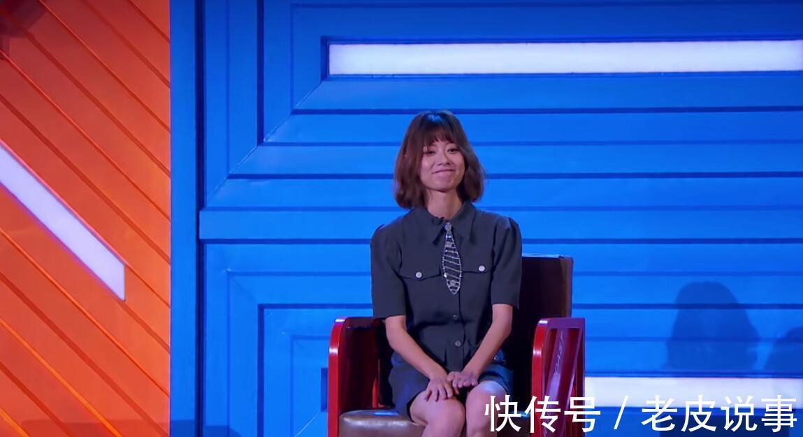 笑员|宁静,你让观众更加坚信了《脱口秀大会》的赛制存在严重漏洞