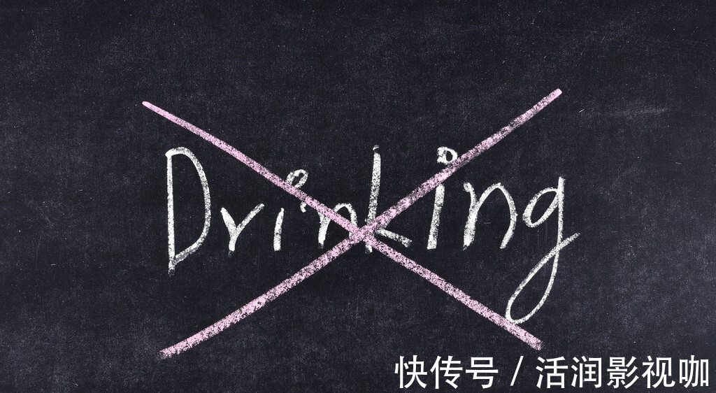 中老年人|患高血压的中老年人执意喝酒,会有什么影响本文讲解