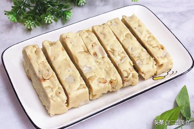 一袋棉花糖,一把花生,教您自制牛轧糖,零添加,做法简单还好吃