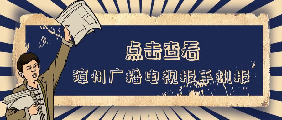 东山|东山小哥租下一片海，造600㎡漂浮大平层：我随时可以与世隔绝