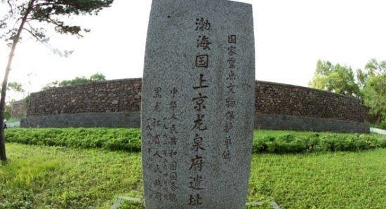 海岛|黑龙江省宁安市,原称宁古塔,满族先祖故地,镜泊湖举世闻名