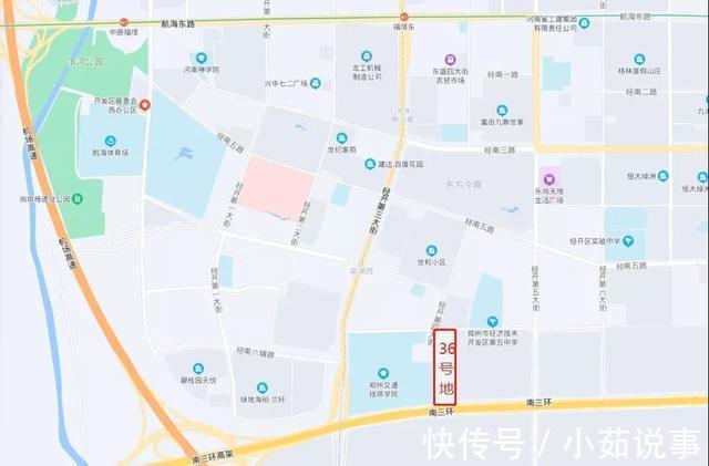 郑政|郑州三轮土拍公开地实景揭秘!哪几宗具备争抢“体质”