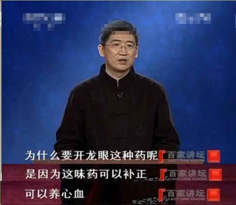  黄脸婆|一个大补气血的食疗方，只需两种材料，从此不当黄脸婆