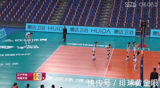 河南|赵勇发怒！段放砍34分助辽宁3-2河南，取联赛第四胜，蔡晓晴28分