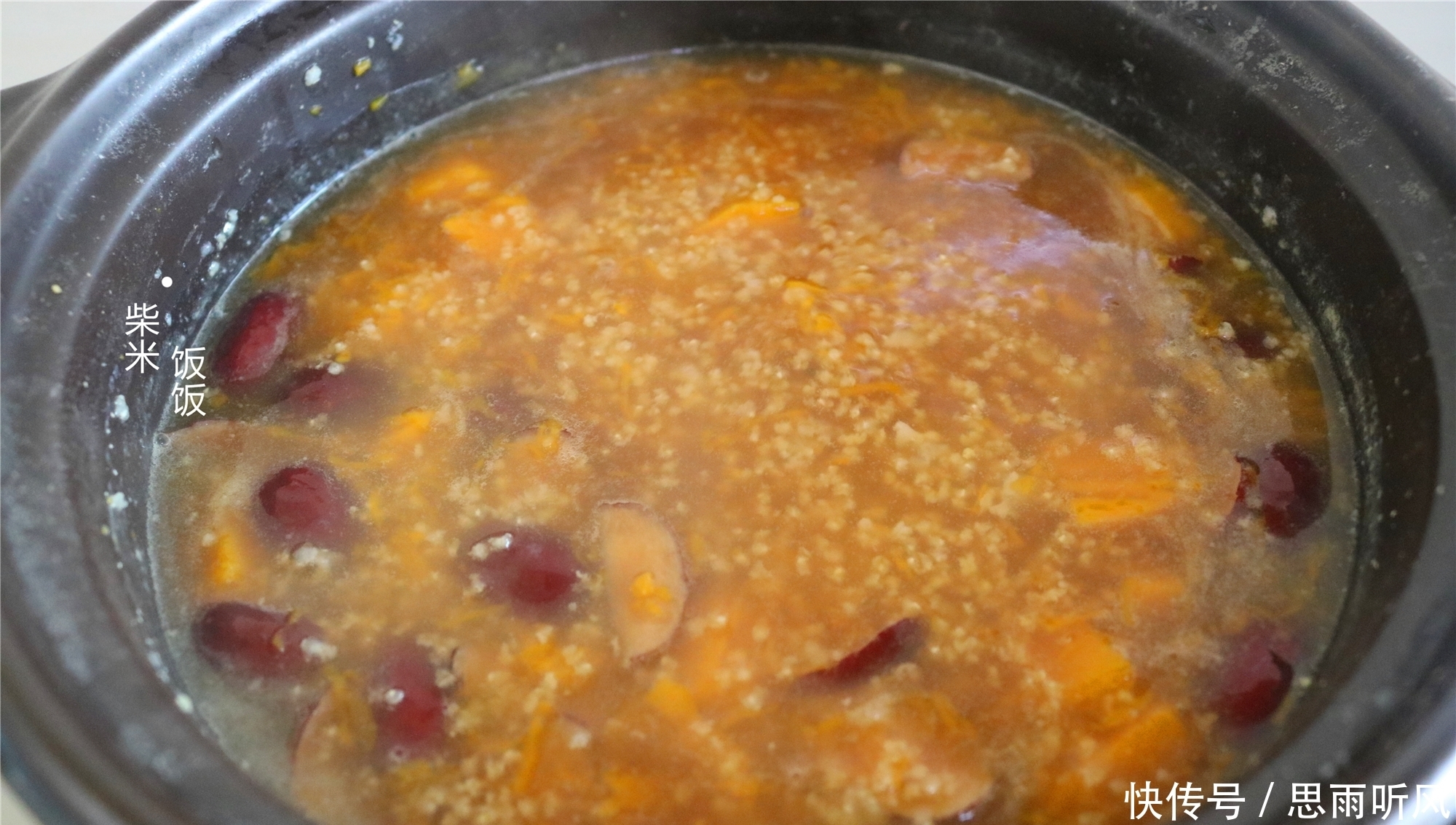红糖|立冬之后,我常给家人煮这粥,5种食材,经济美味