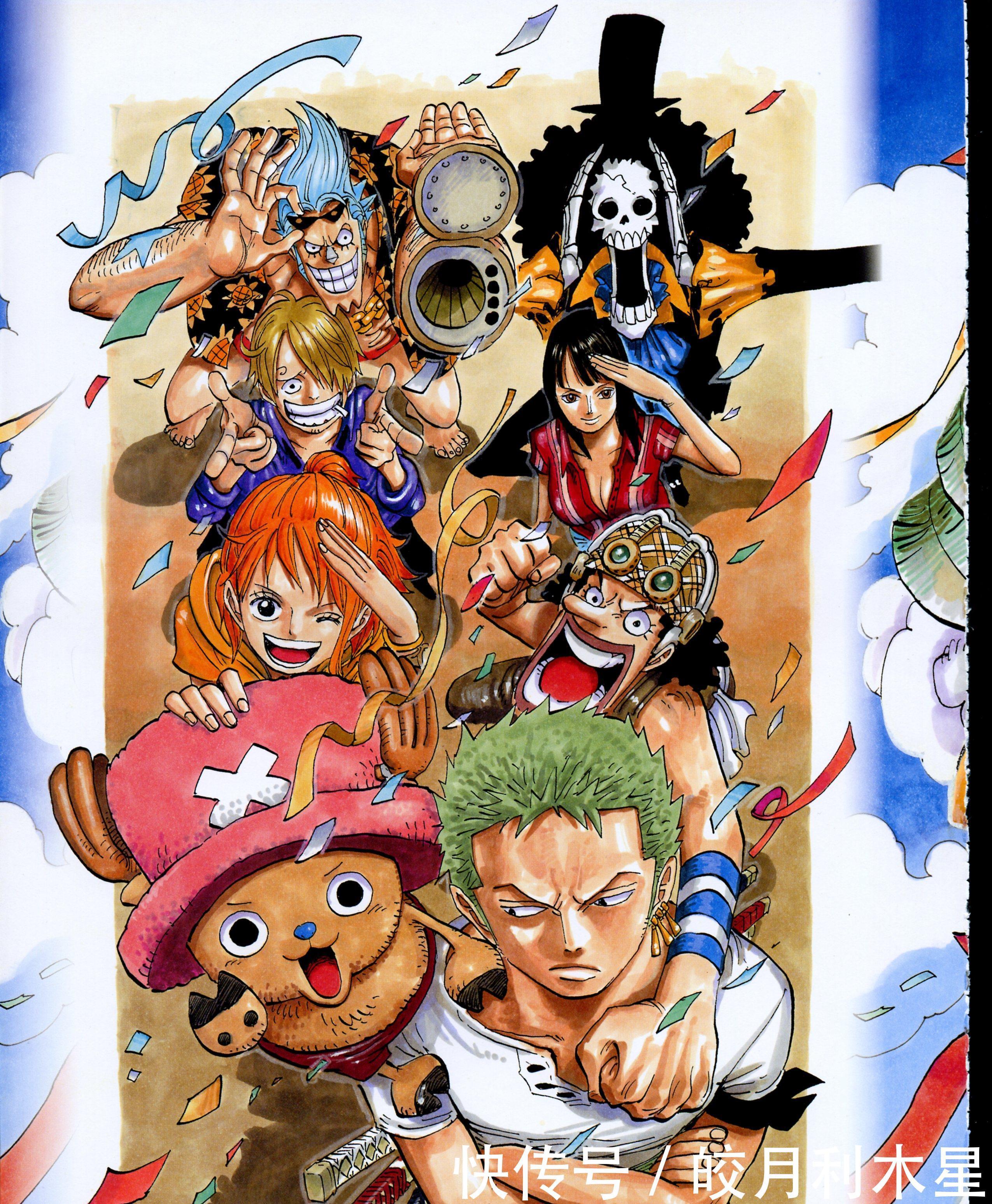 画廊|海贼王乌索普画廊大赏!