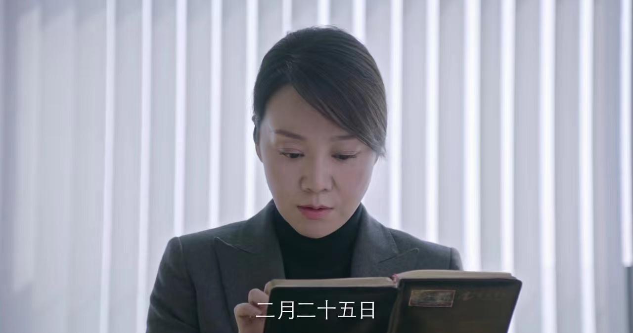 《突围》疑团:十亿交易费,林满江傅长明如何做到天衣无缝?