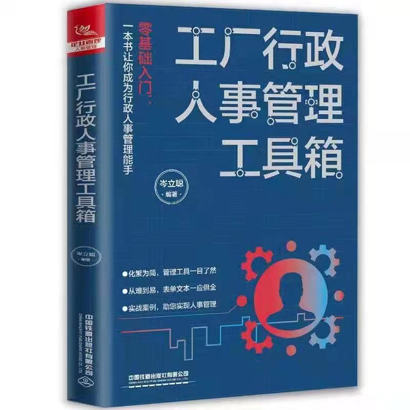 群友|7年时间出书两本，慈溪这位“70后”的业余爱好超励志！