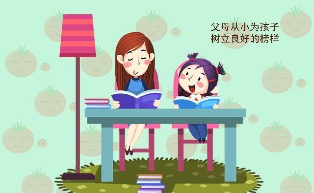 小时候|将来真正有出息的孩子,多半小时候有这三个优点,都占了就偷乐吧