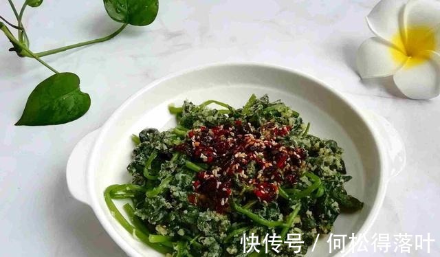 抗衰老|它是“防癌蔬菜”之一，排毒养颜抗衰老，提高免疫力，夏天可常吃！