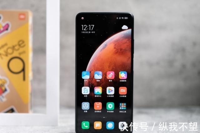 redmi note9|雷军“人狠话不多”，8GB+128GB，一亿像素四摄手机仅需1259元