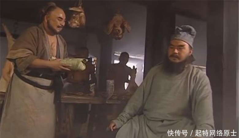  担忧|智真长老初见宋江便表露出担忧，赠鲁智深十六字让其保全性命