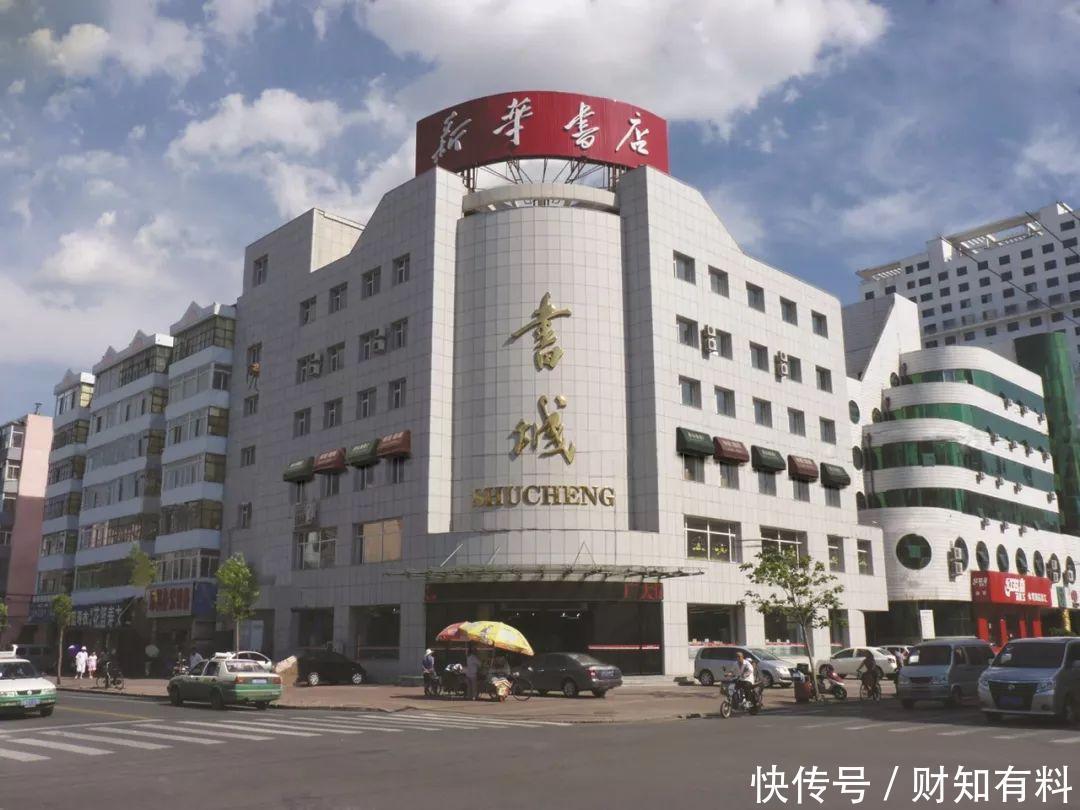 营收 门店又多又大,顾客只看不买,1.4万家新华书店为何还能营收90亿