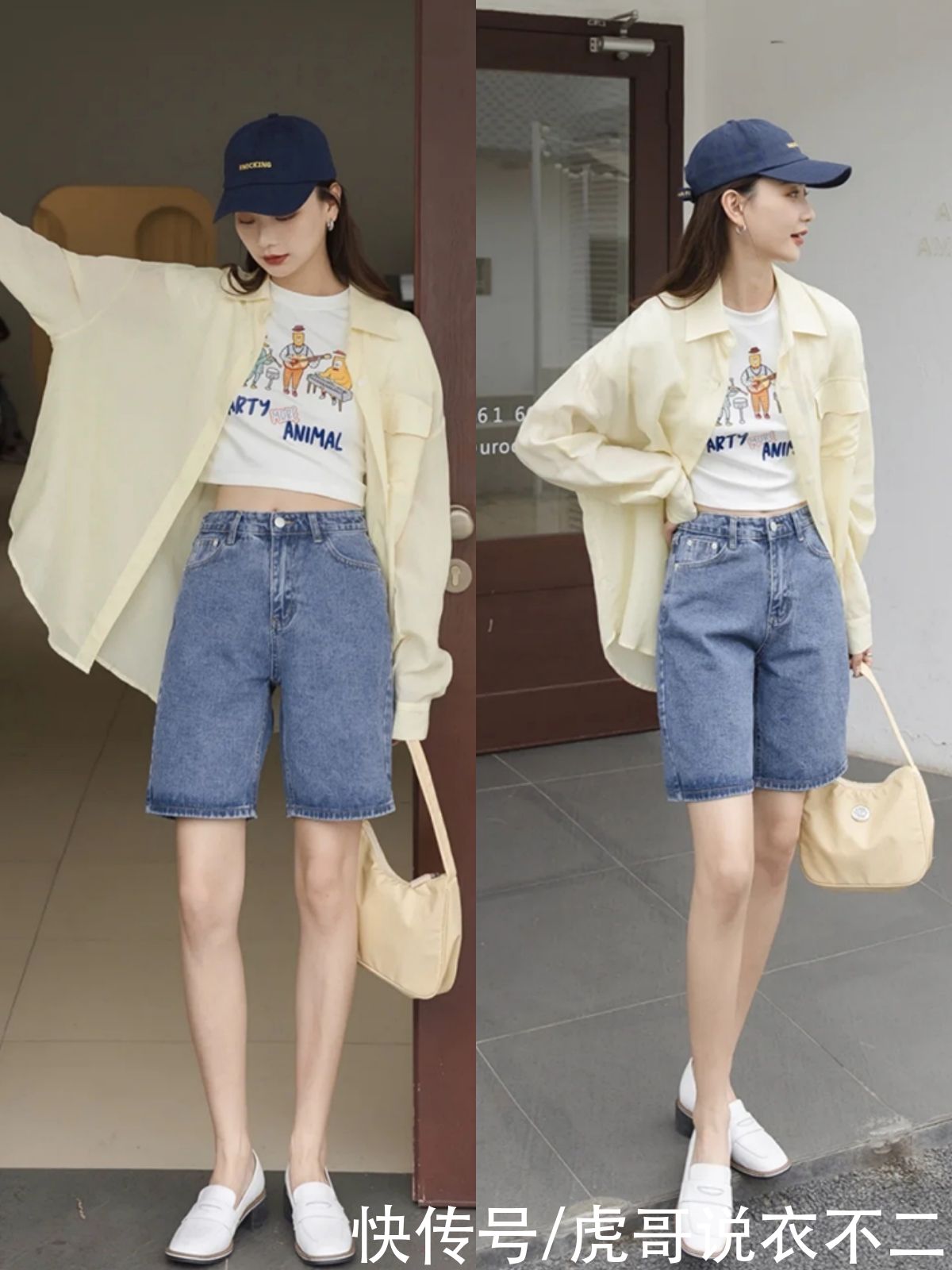 初夏穿衣没灵感？快学衬衫的多种搭配，清甜减龄学到就是赚到