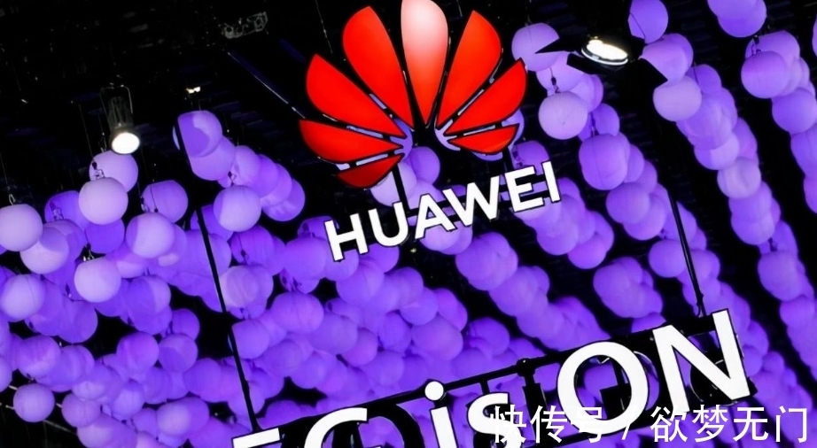 法国电信|拦不住了!华为5G迎来“三喜临门”