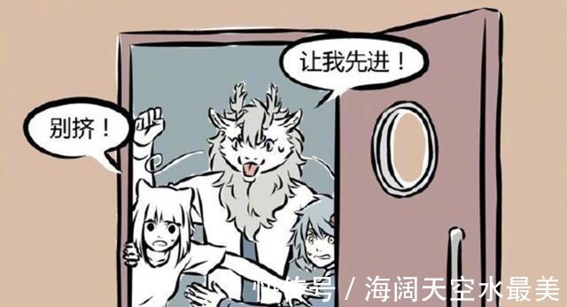 啸天|非人哉争抢麦霸,九月啸天抢不过烈烈,观音地藏合唱发生神奇反应!