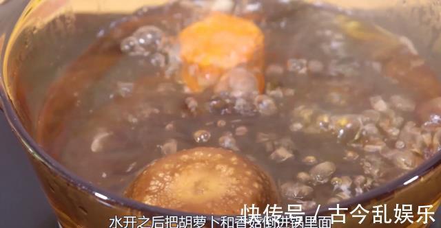 胡萝卜|不爱吃蔬菜的宝宝都吃上瘾了！一口吃进10种营养，一锅都不够吃