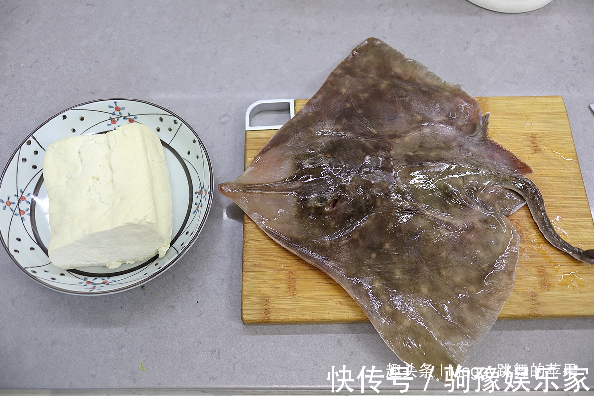 香气扑鼻|这鱼被称“老板鱼”，是魔鬼鱼的亲戚，全身无刺，鲜美不舍得挪筷