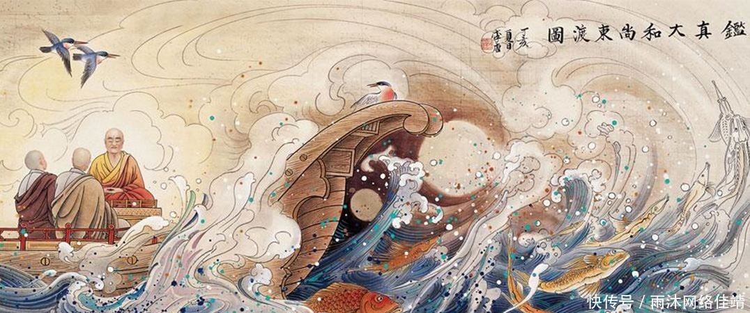 鉴真东渡真是为了弘扬佛法?他或许只是想逃脱唐朝的追捕