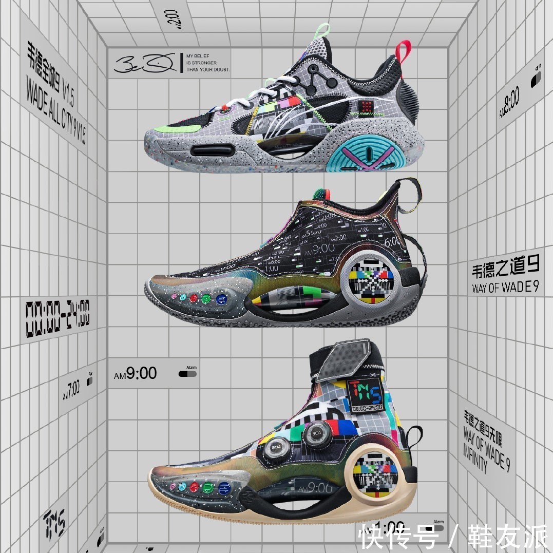 球鞋|一周国产新品球鞋合集!KT7惊艳,全城10曝光,匹克大三角质感强