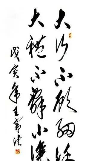 张耳|《史记》中最现实的十句话！每一句都直击人性最深处