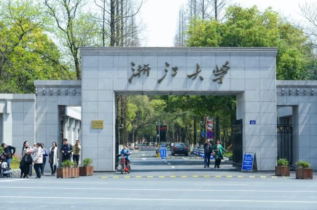 实至名归|“电子科学与技术”学科排名，榜首实至名归，复旦无缘前10