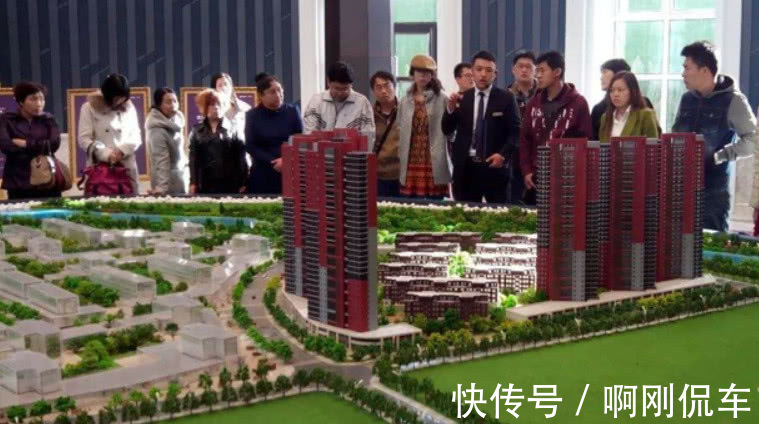 售楼小姐|买房交首付前,这些事项万万要搞清楚,一不小心就会吃大亏