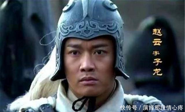 刘备|宁可违背主公的旨意,也不娶美女樊氏,赵云真是三国第一直男吗