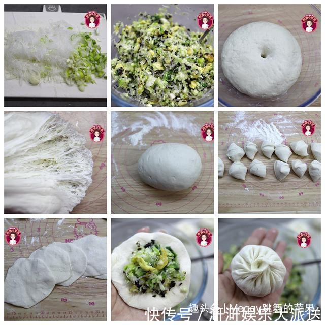 面团|5种早餐包,做法简单,营养好吃,学会了自己在家做